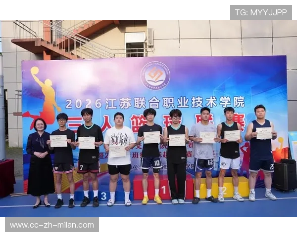 2026年篮球联赛青训营社群化运营最佳实践奖项公布，青少年篮球俱乐部营销方案